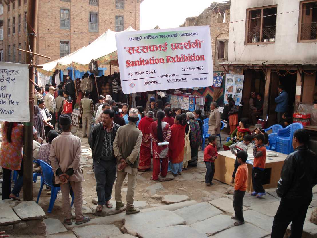 Enlarged view: Sanitation Bazaar in Nala, Nepal